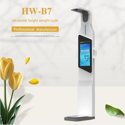 Ультразвуковые шкалы высоты и веса для LCD дисплея