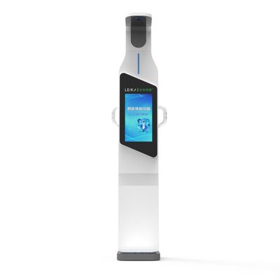 Фармация BMI Scale 2023 Design Ультразвуковый анализатор жировых отложений