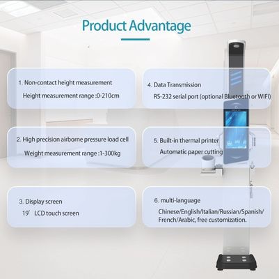 19 дюймовый LCD сенсорный экран конец стального анализатора тела для Android медицинского осмотра