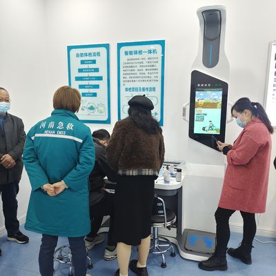 Удобный и всеобъемлющий медицинский тест в Чжэнчжоу