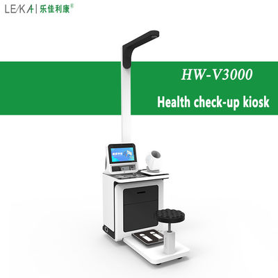 AC100-240V 14 дюймовый HD LCD сенсорный экран Медицинский скрининг Киоск для больничного осмотра
