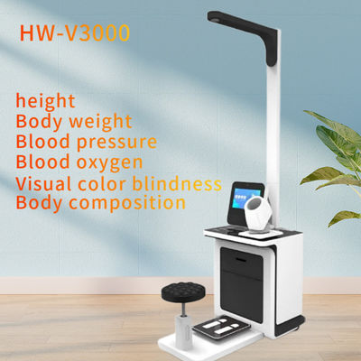 Упростить физические осмотры с помощью самообслуживания Health Kiosk и индивидуальной поддержки
