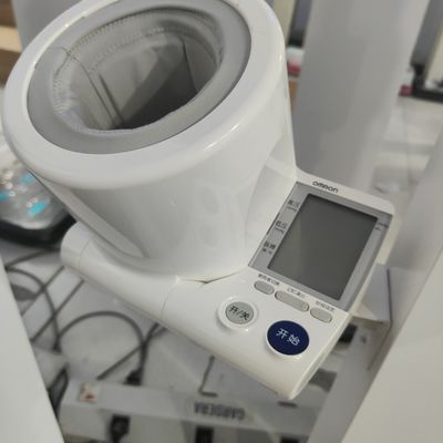 Профессиональная ультразвуковая цифровая шкала высоты и веса для больницы размер 33 * 55 * 235 см