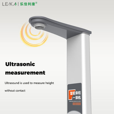 Поддержка на заказ OBM 220V / 50Hz источник питания для высоты и веса жировой шкалы