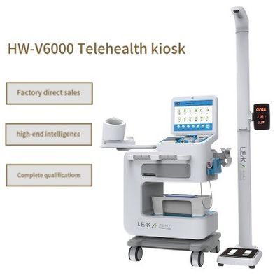 Полный сенсорный LCD экран Тело Киоск для клиник Интеллектуальное самообслуживание