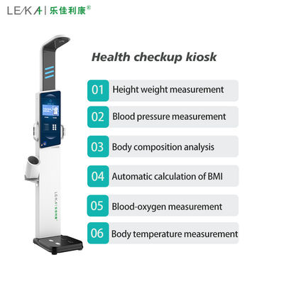 10.2&quot; LCD сенсорный экран All-in-one Weight Height Machine для анализа состава тела