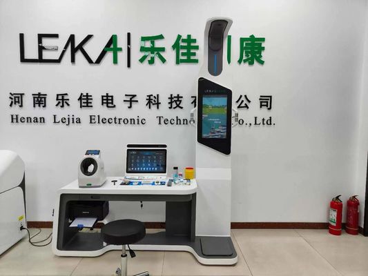 HW-V7000 Телемедицинский телеанализатор Поддержка OEM на заказ для полного киоска медицинской проверки