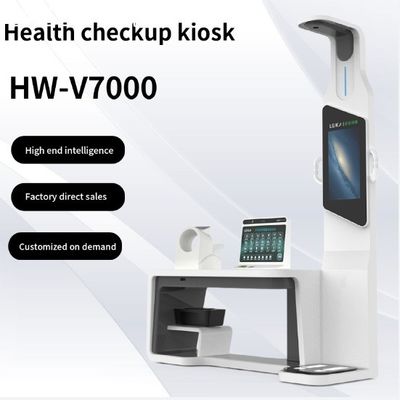Проверка здоровья всего тела HD LCD экран больница Диагностическое оборудование Запуск машины