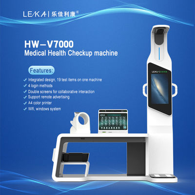 OEM HW-V7000 iHospital Диагностическое оборудование Телемедицина для полного осмотра тела