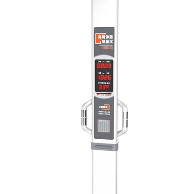 AC100-220V Монетное устройство для складывания высоты и веса с анализатором жира