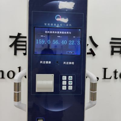 Монета с LCD-дисплеем с ультразвуковой шкалой высоты и веса с автоматической голосовой передачей