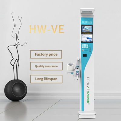 Функциональная УЗИ HW-VE для проверки здоровья