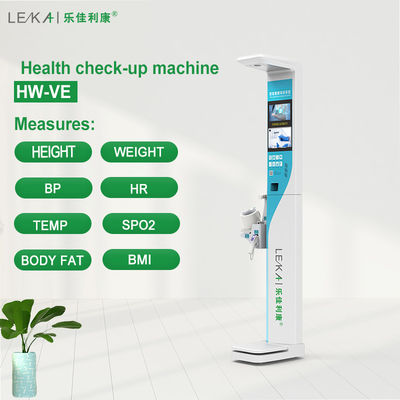 Функциональная УЗИ HW-VE для проверки здоровья