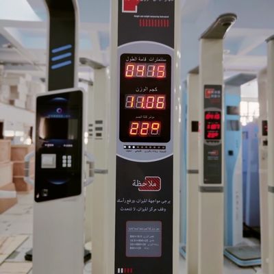 Точное отслеживание ИМТ сделано простым с помощью автоматической машины для измерения веса и высоты
