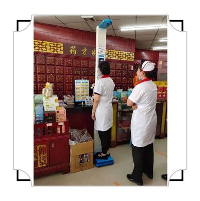 Дисплей с светодиодным освещением (LED Display Bascula Balance Weight Measurement Scale) для отслеживания ИМТ и роста тела