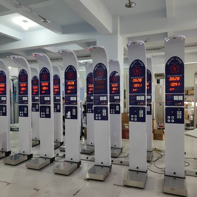 Автоматический торговый автомат HW-900 BMI с принтером и многоязычной электронной весами