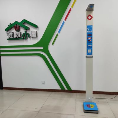 Сканер QR-кода для точной оценки веса и роста в больницах