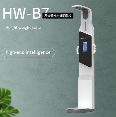 Ультразвуковые шкалы высоты и веса для LCD дисплея