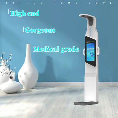 Фармация BMI Scale 2023 Design Ультразвуковый анализатор жировых отложений