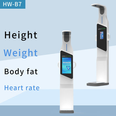 Фармация BMI Scale 2023 Design Ультразвуковый анализатор жировых отложений